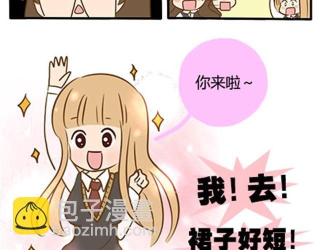 第二季#11 喜欢一个人，总会变得小心翼翼，敏感和自卑。