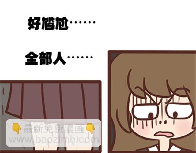 第二季#11 喜欢一个人，总会变得小心翼翼，敏感和自卑。