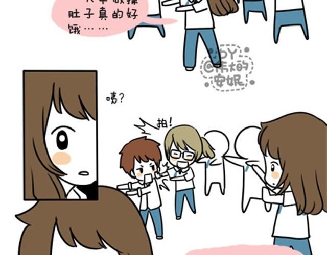 第一季#4 王小明喜欢的女生