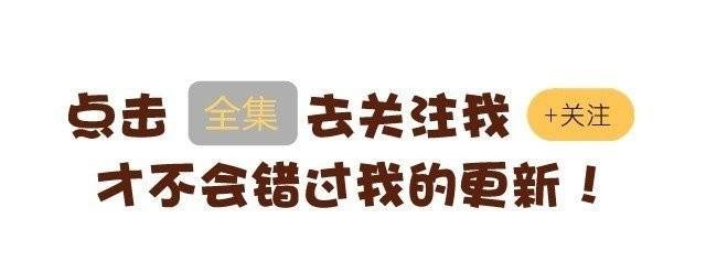 第一季#5 其实上课也蛮有趣的