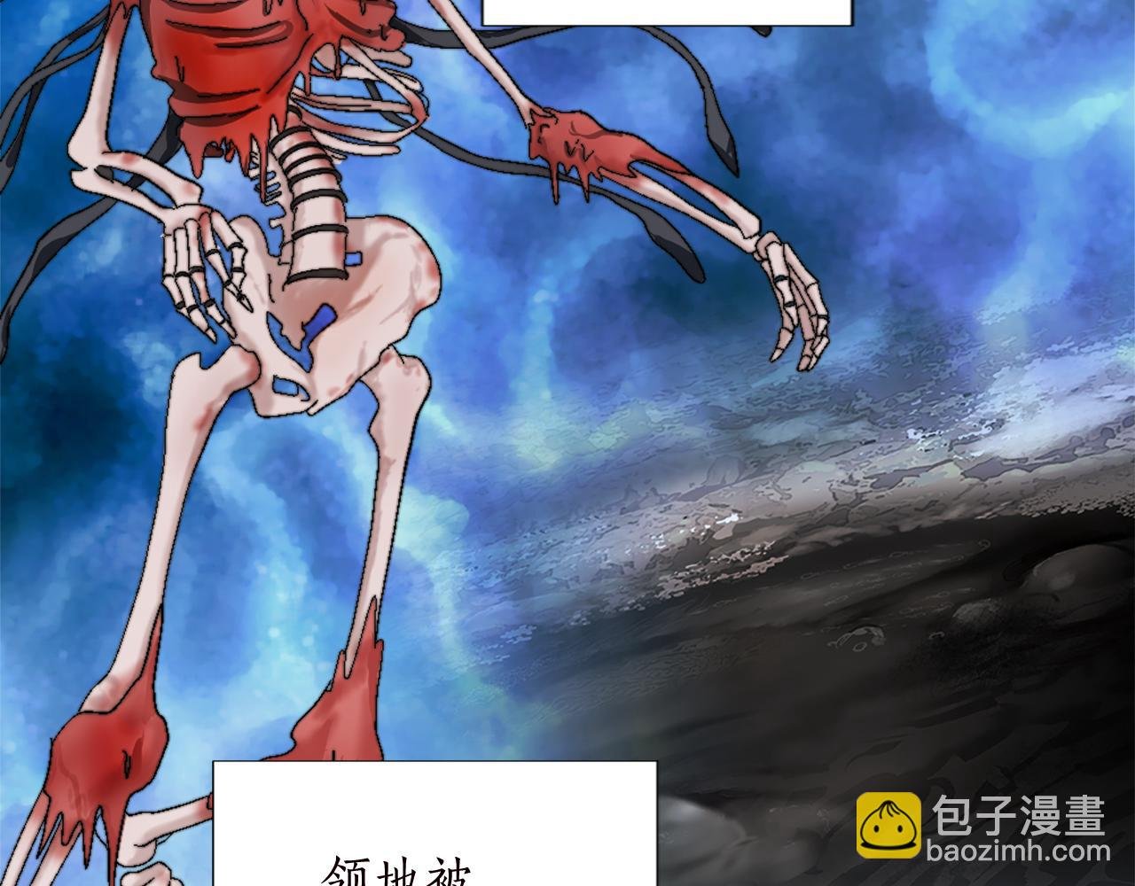 第十一话 姗姗来迟的圣女
