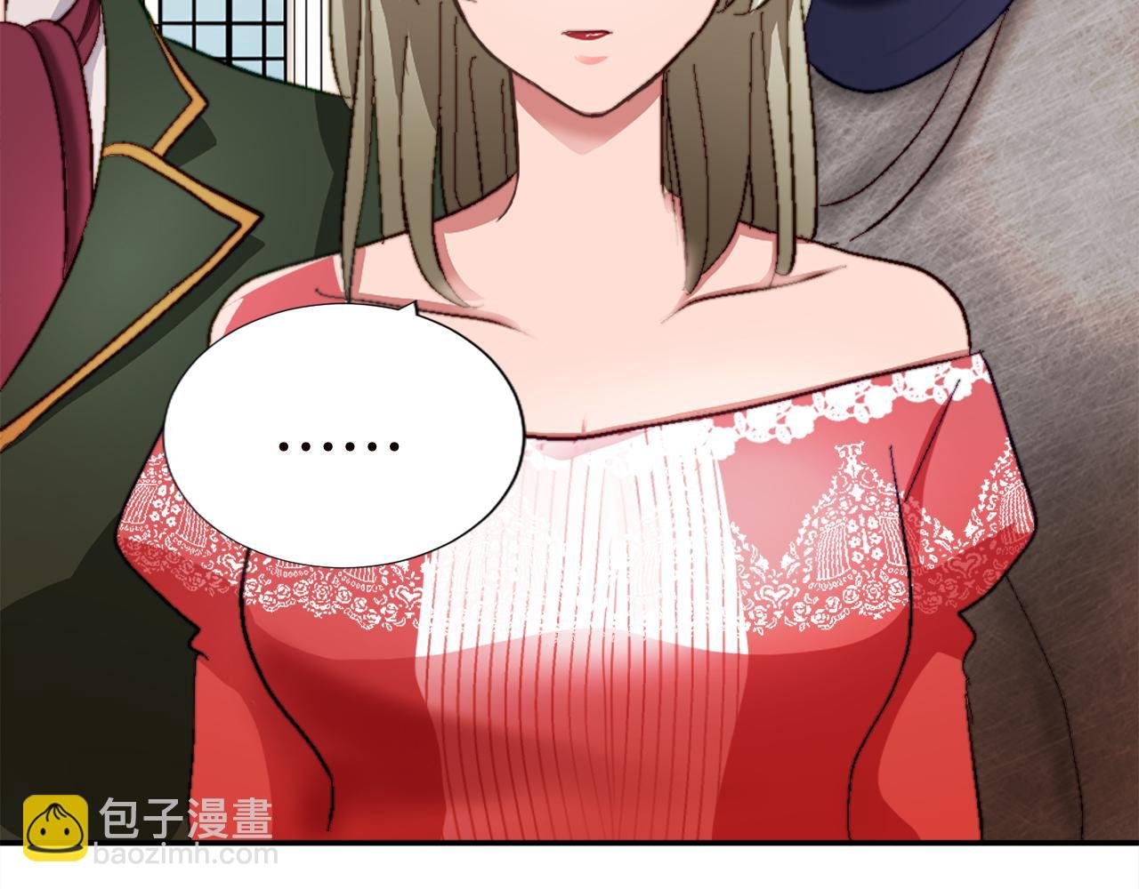 第十一话 姗姗来迟的圣女