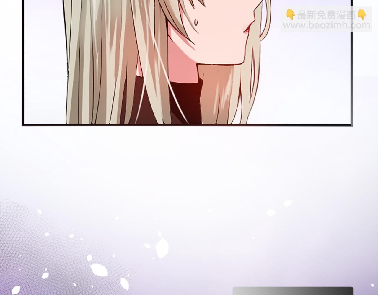 第十四话 动身