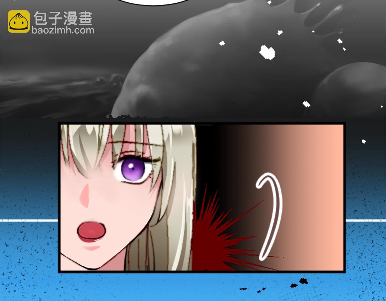 第十五话 圣女的力量