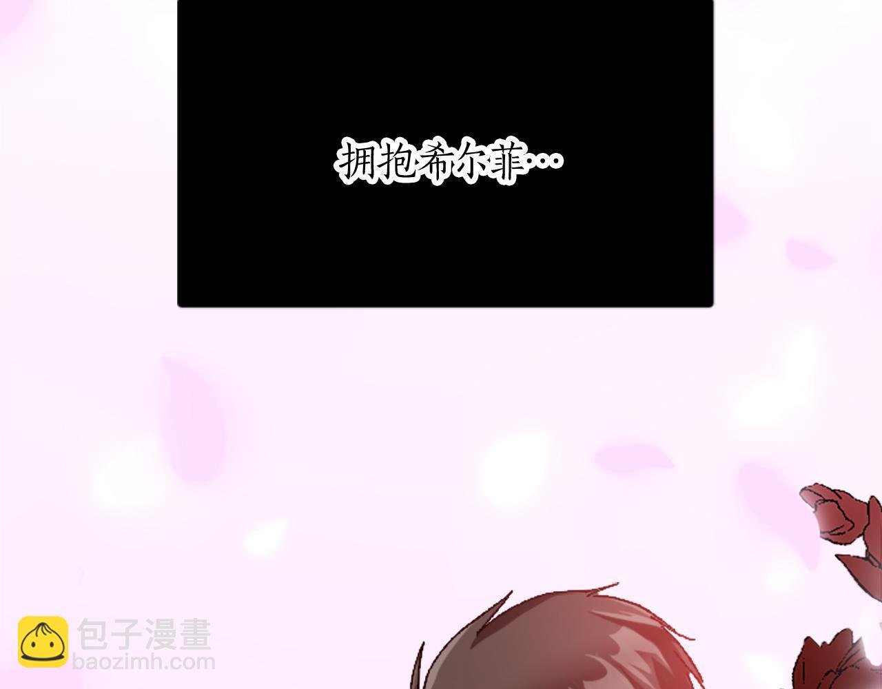 第十九话 痛心的决定