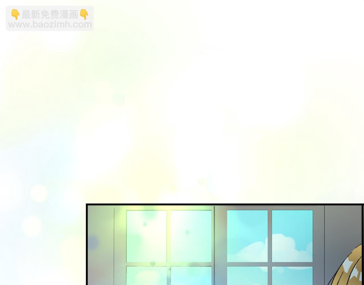 第二话 前往荒野