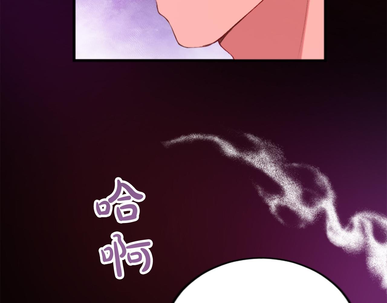 第二十三话 希望
