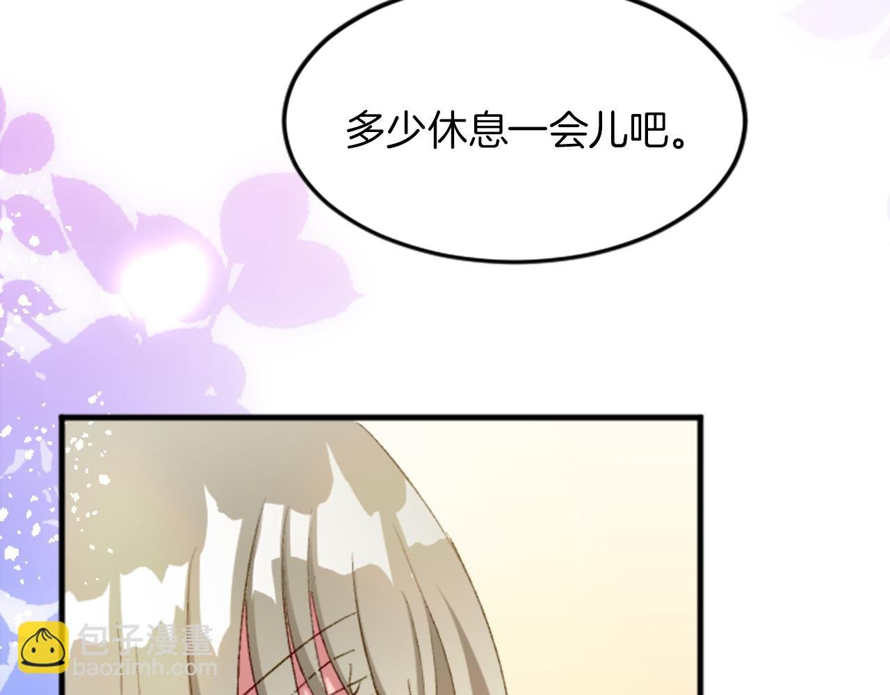 第二十五话 天亮