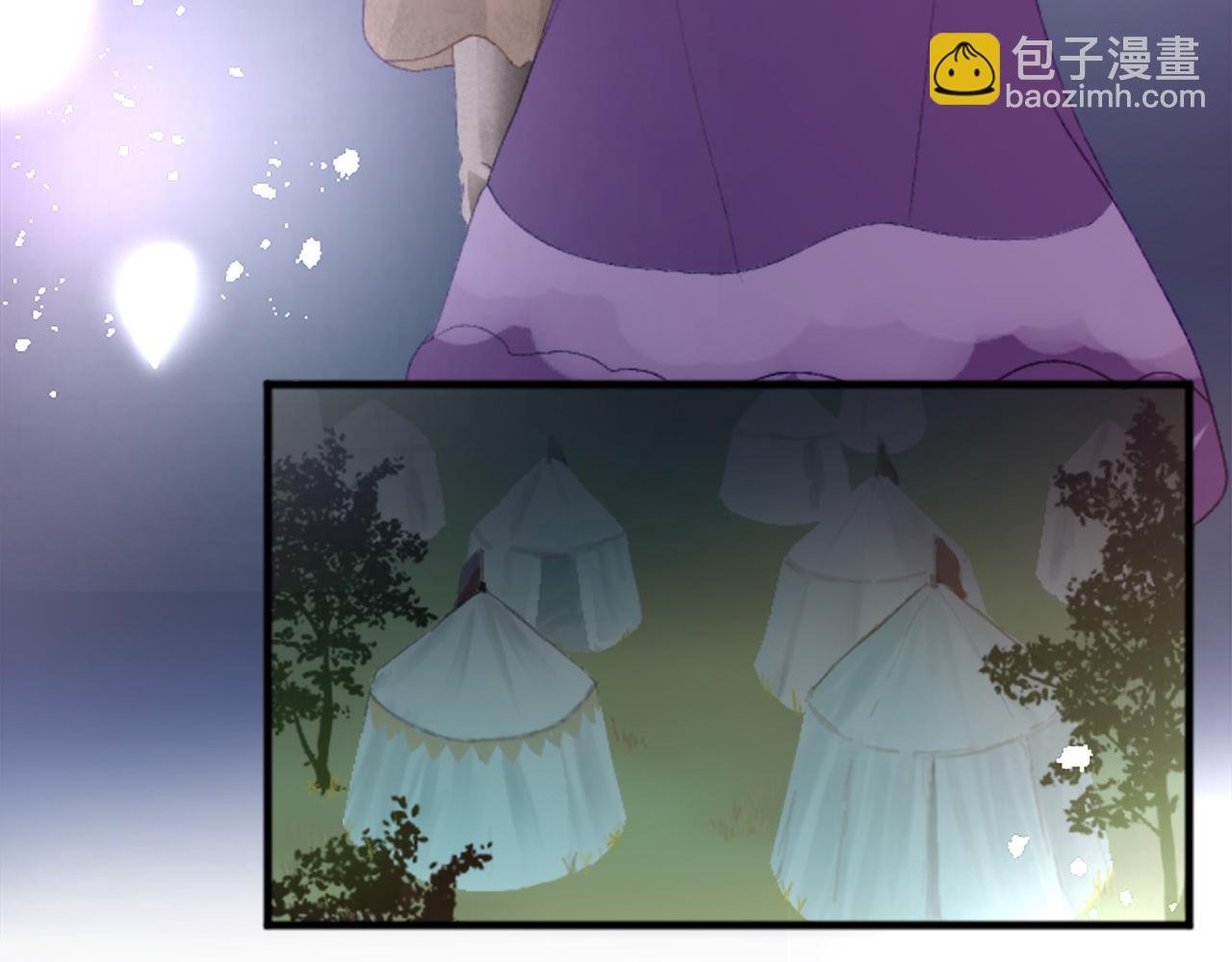 第二十五话 天亮