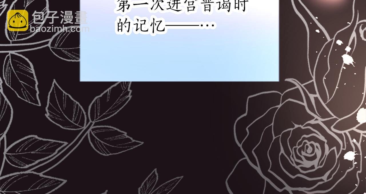 第三十一话 我听到了你的声音
