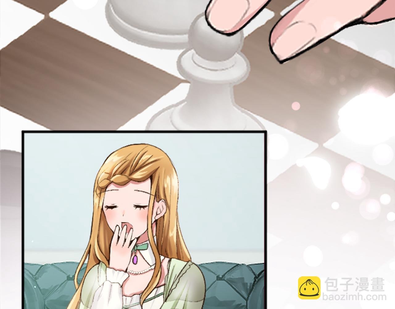 第四十话 棋局