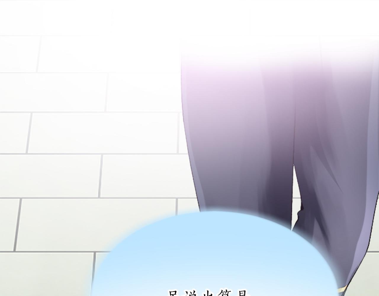 第四十八话 二王子殿下驾到