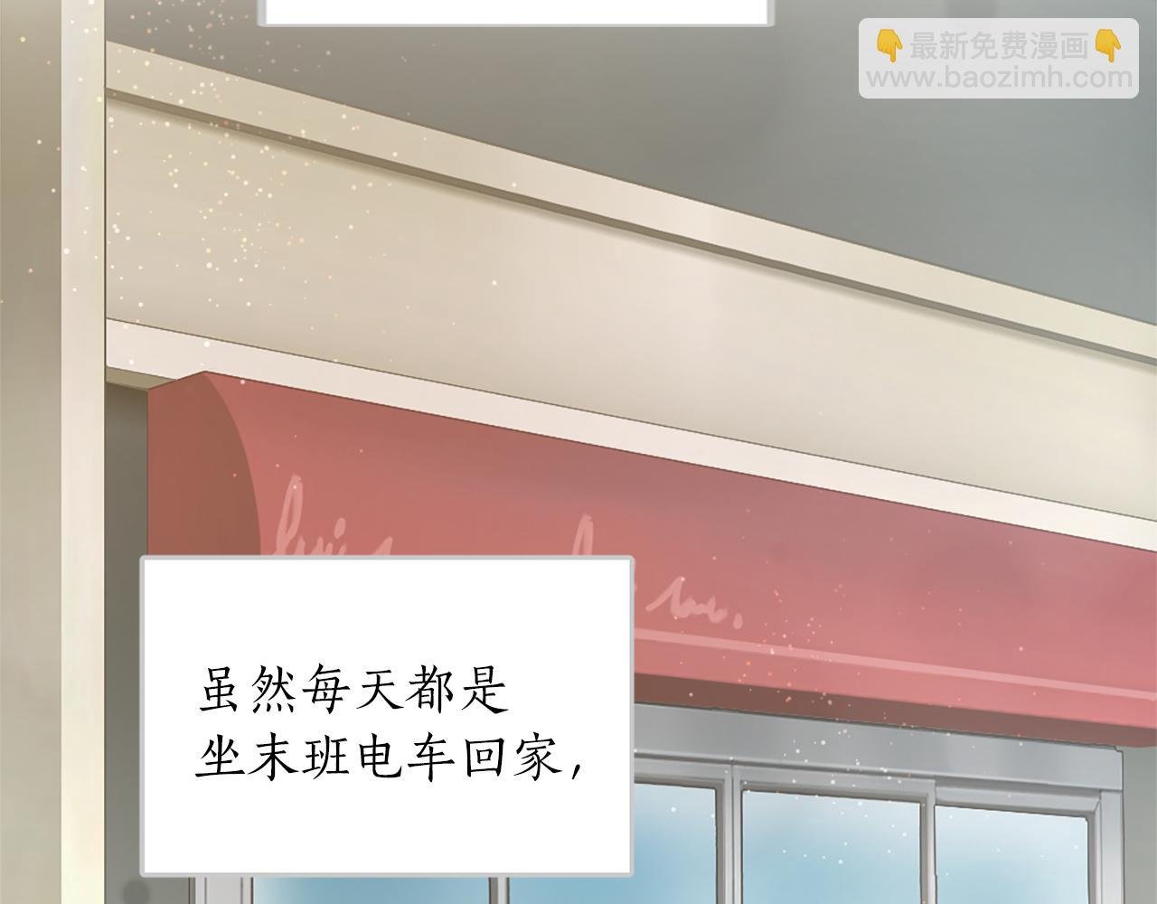第五话 忠犬骑士
