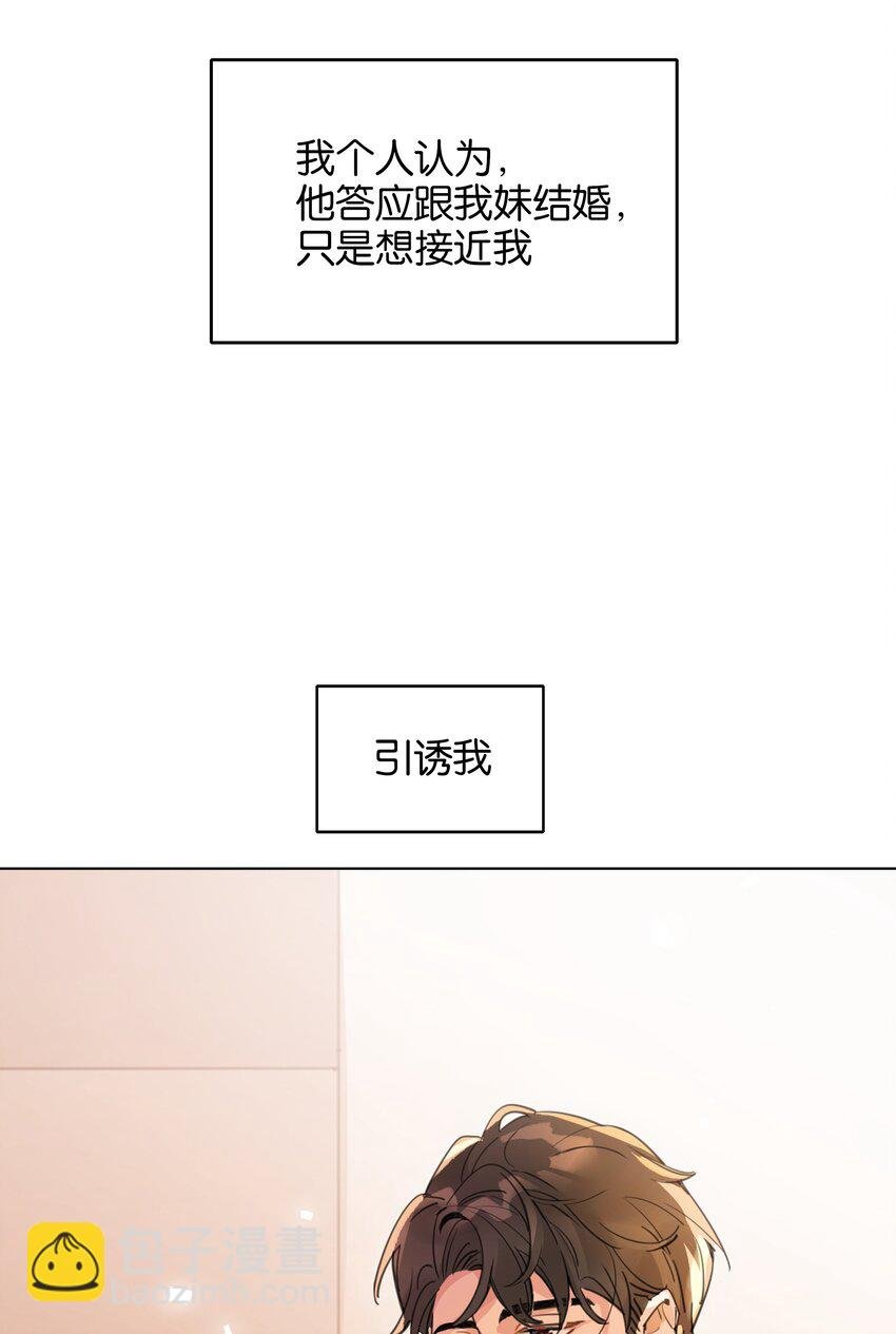 000 预告
