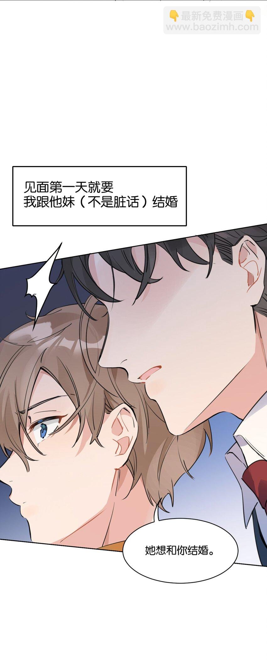 000 预告