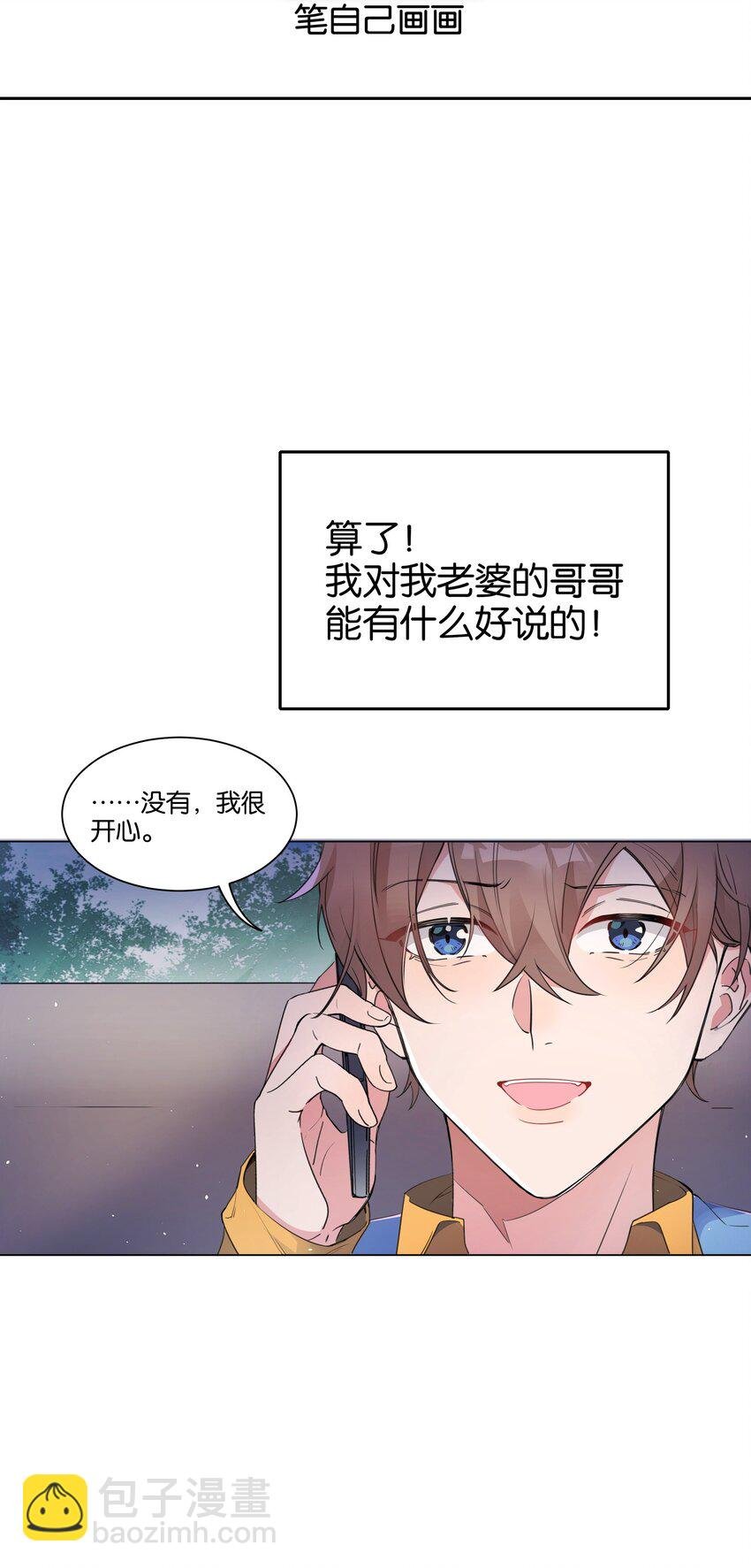 000 预告