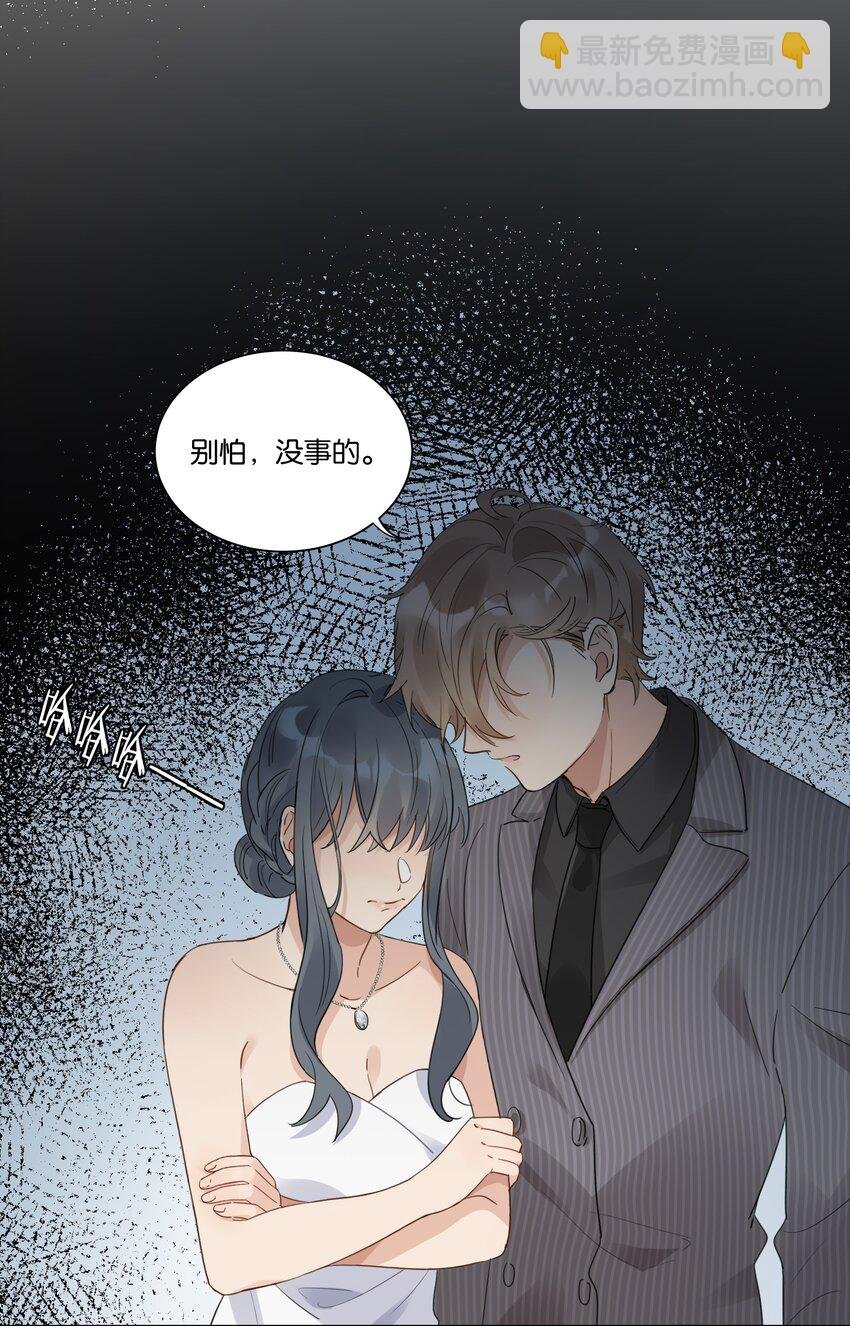 010 今天，谢谢你