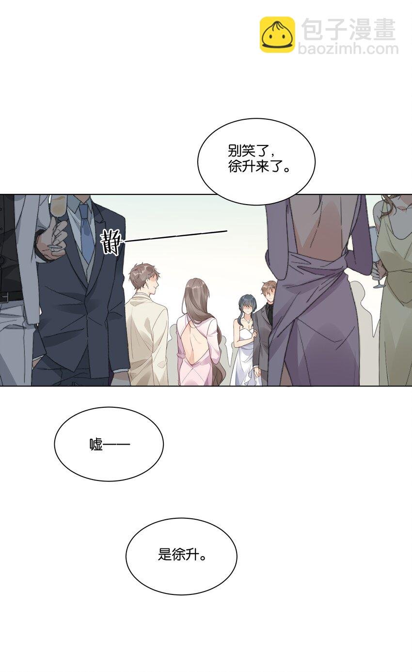 010 今天，谢谢你