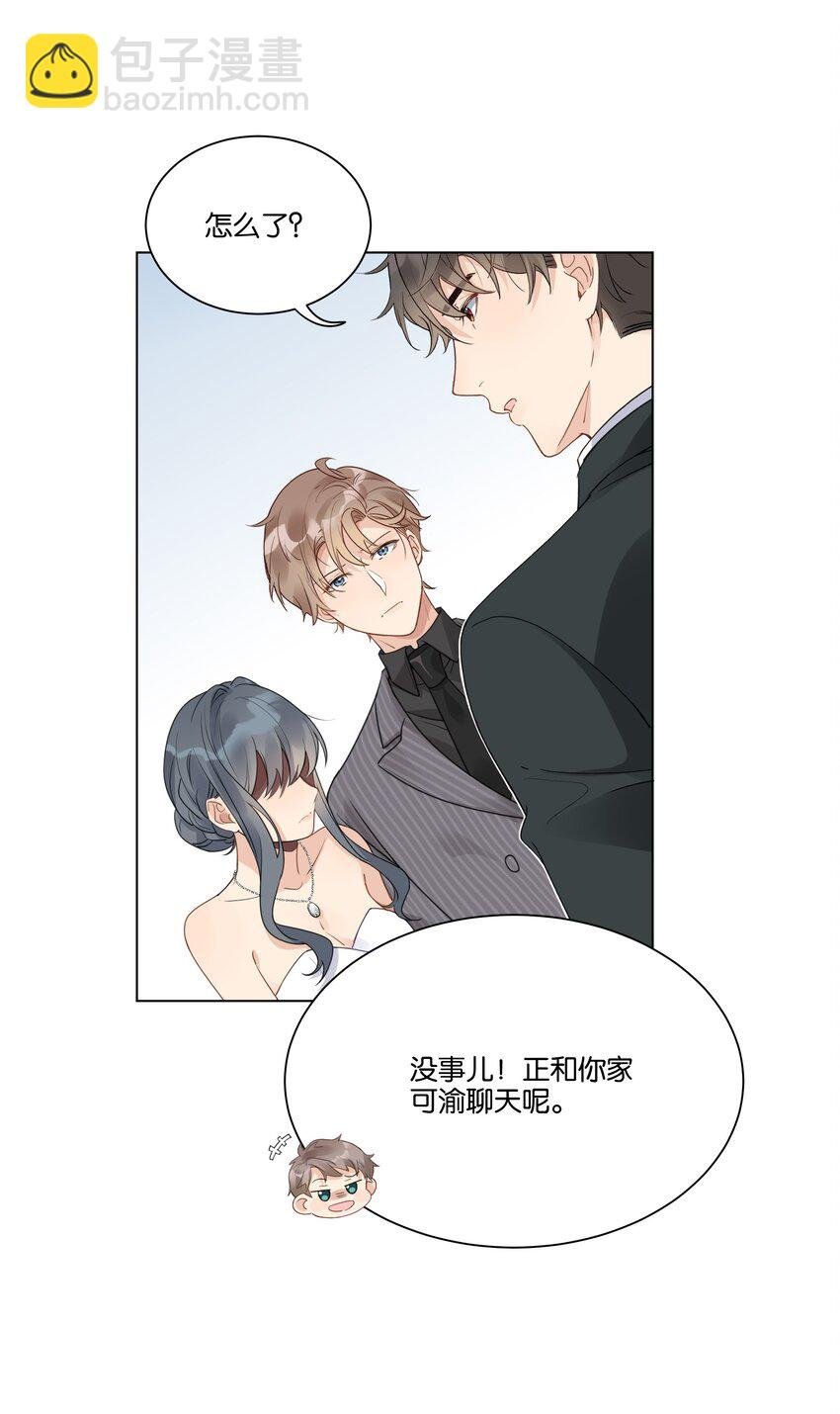 010 今天，谢谢你