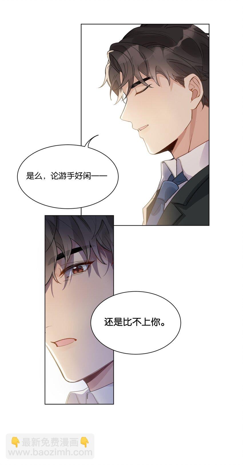 010 今天，谢谢你