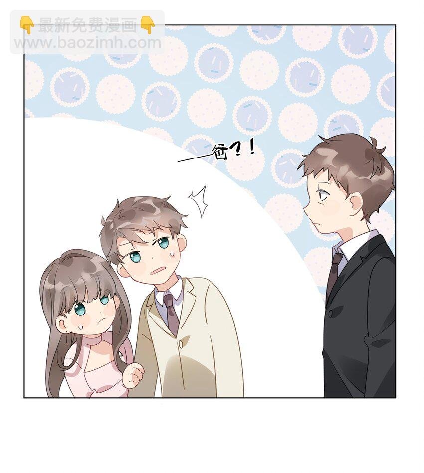 010 今天，谢谢你