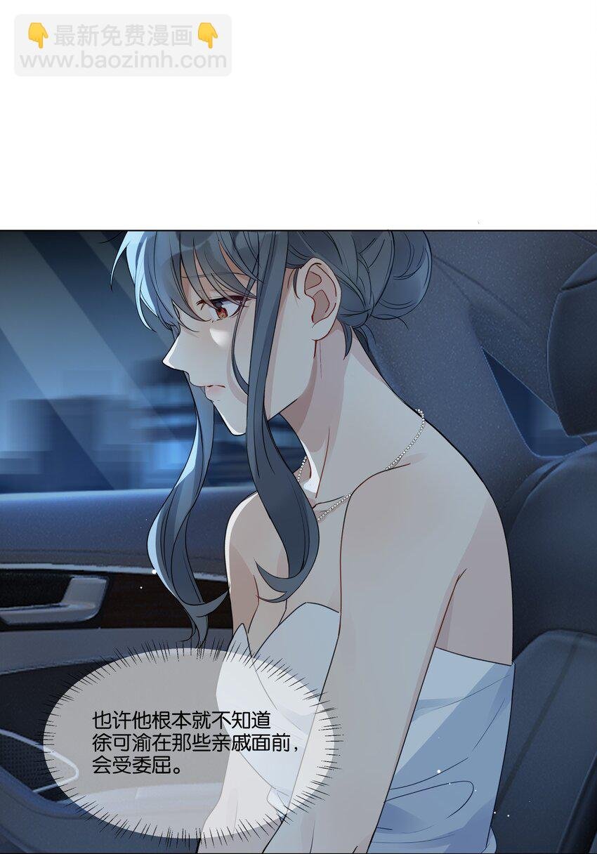 010 今天，谢谢你