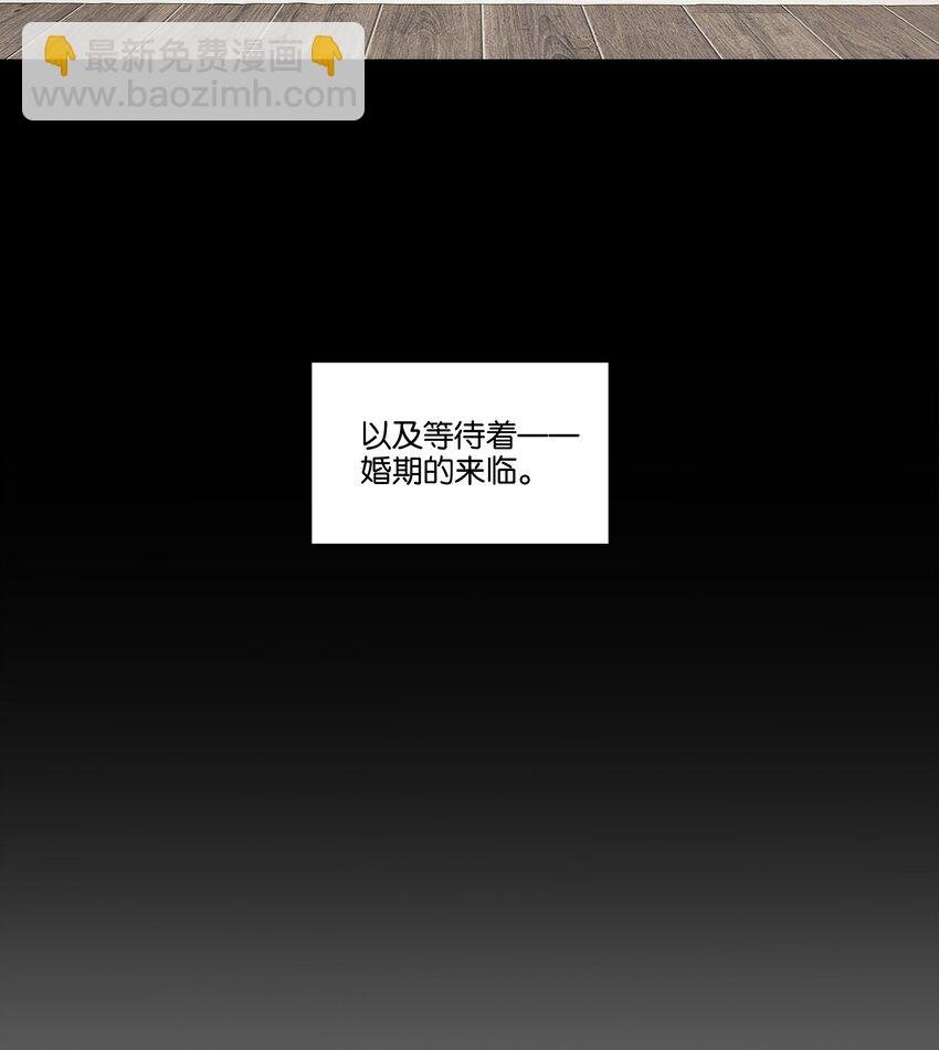 011 没必要当真