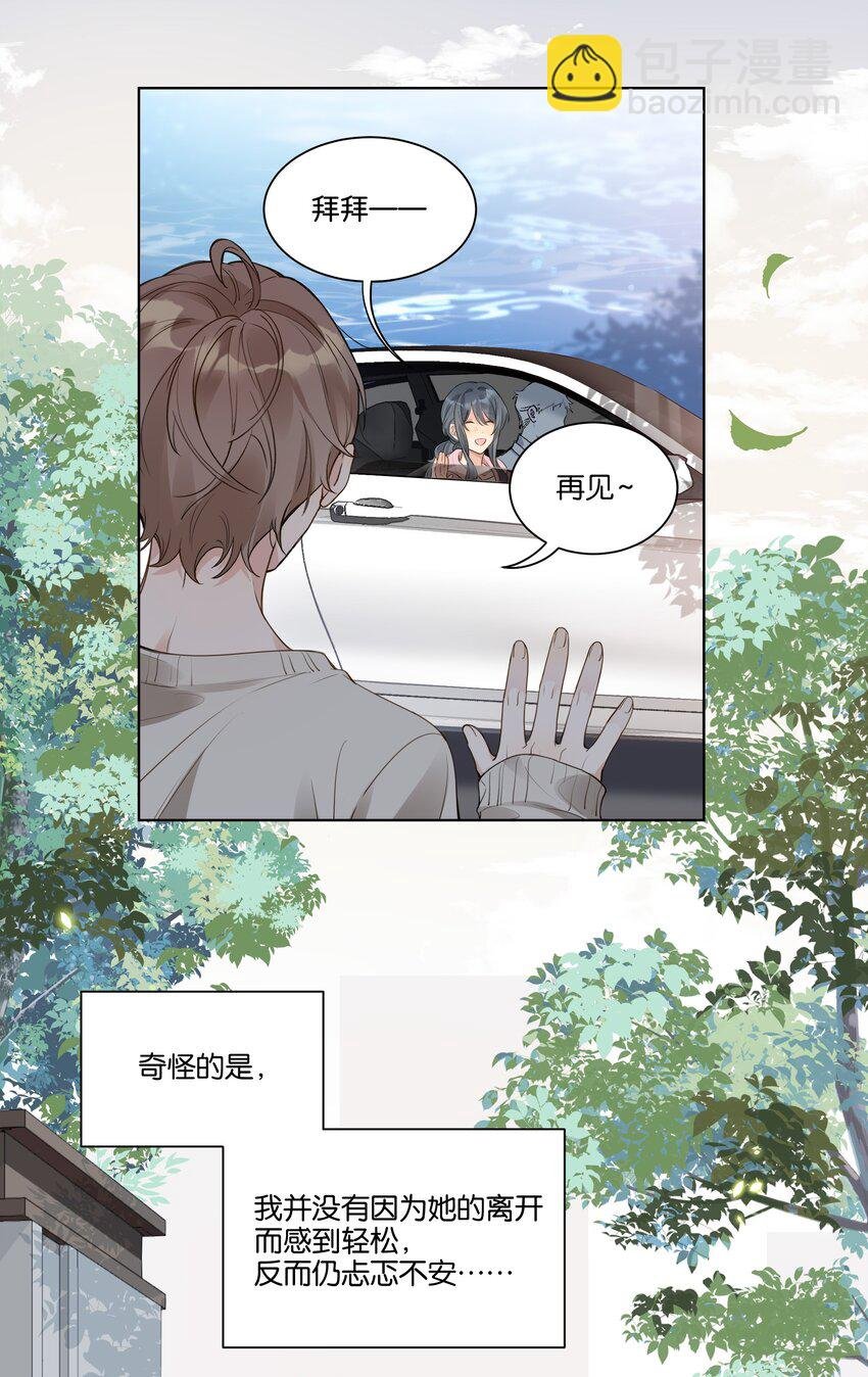 012 我要受不了了