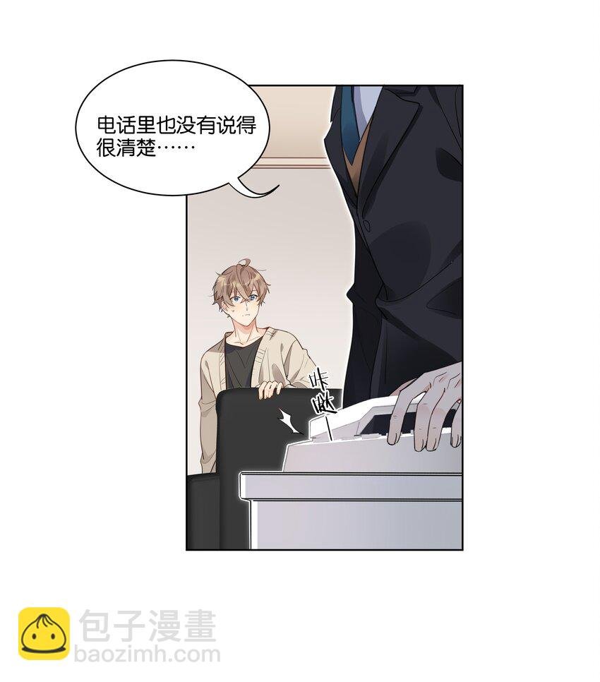 013 卑微的蚂蚁