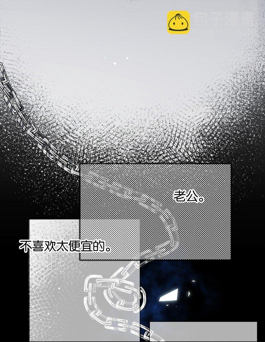 013 卑微的蚂蚁