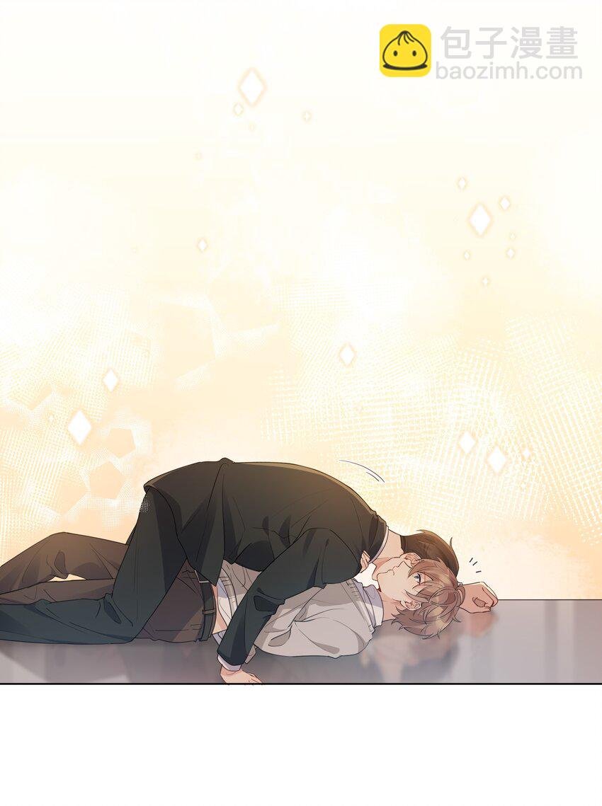 014 要叫醒他吗？