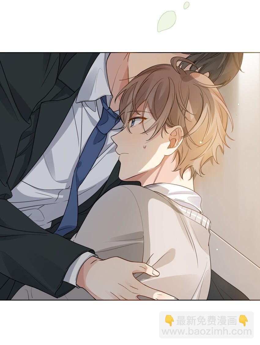 014 要叫醒他吗？