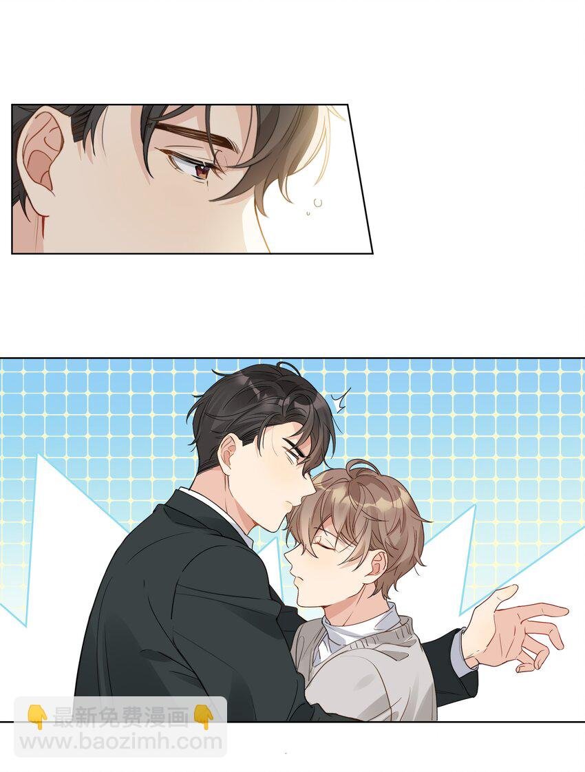014 要叫醒他吗？