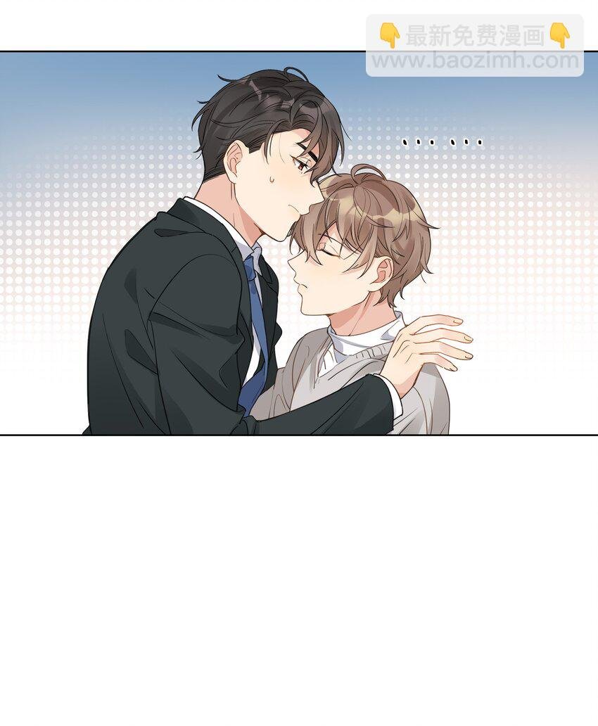 014 要叫醒他吗？