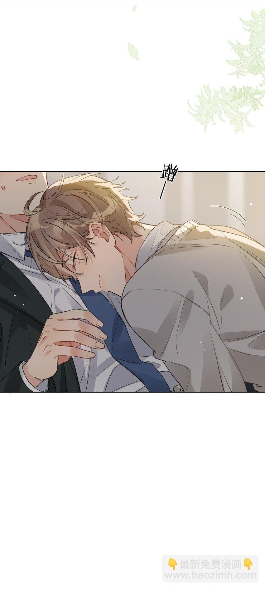 014 要叫醒他吗？