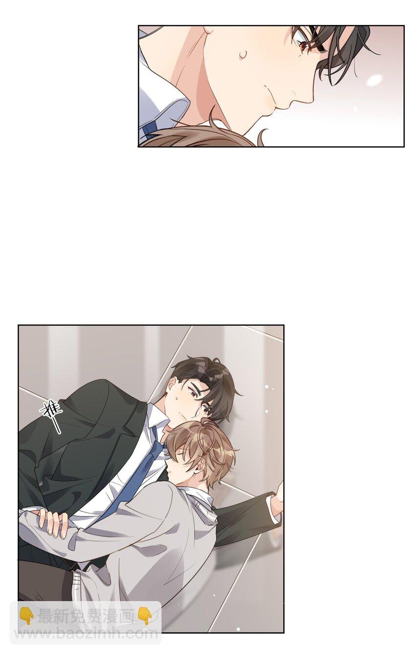 015 我不会食言