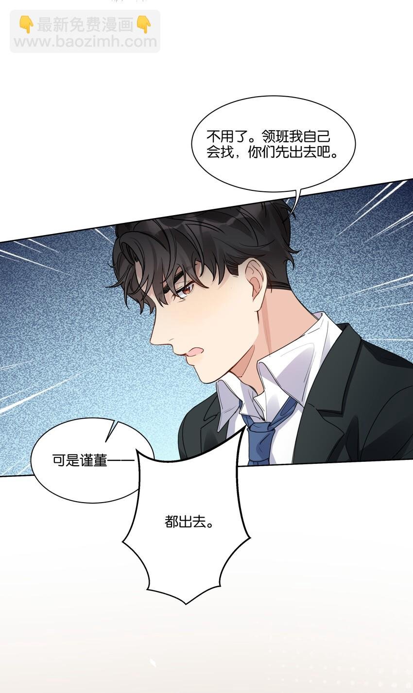 015 我不会食言