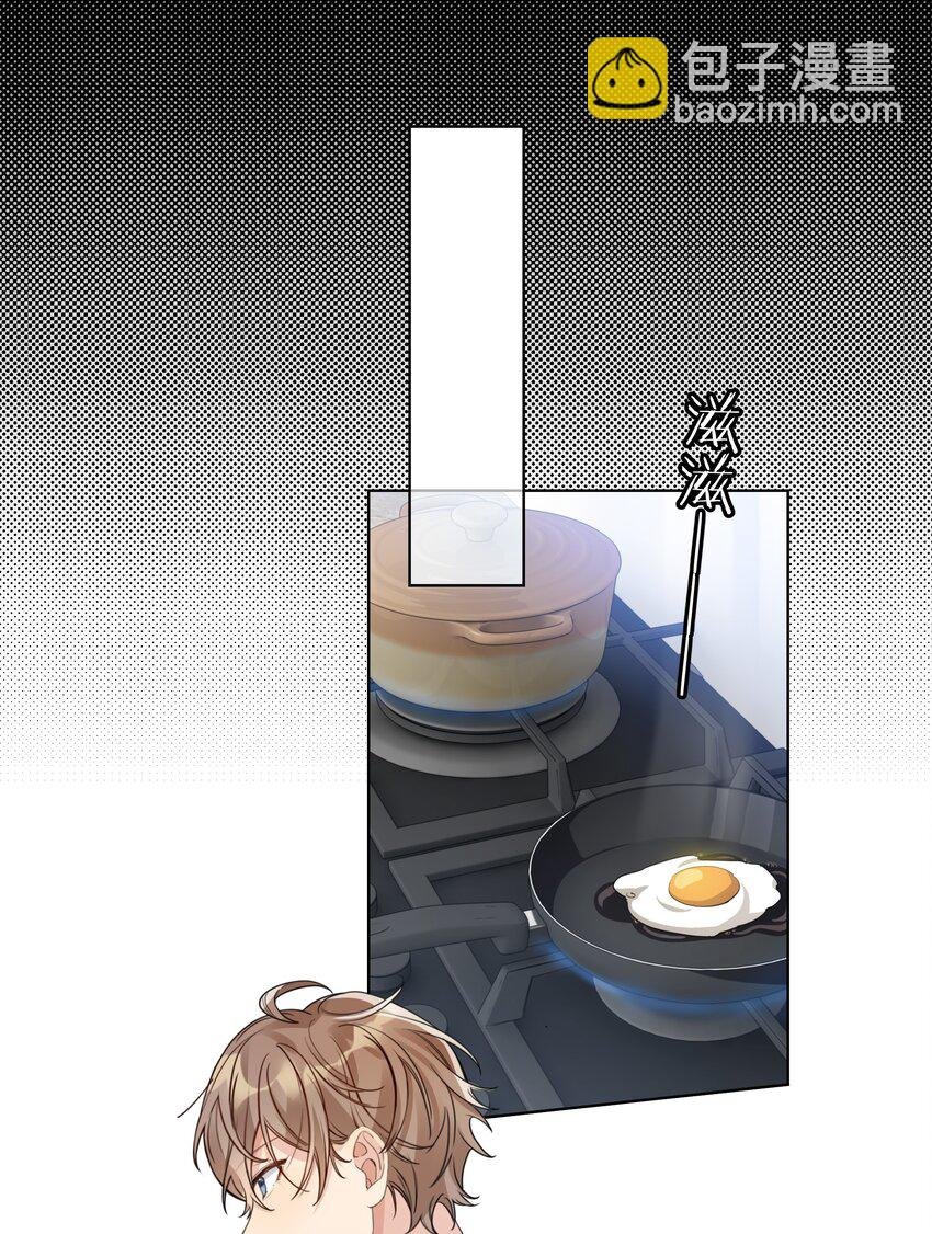 015 我不会食言