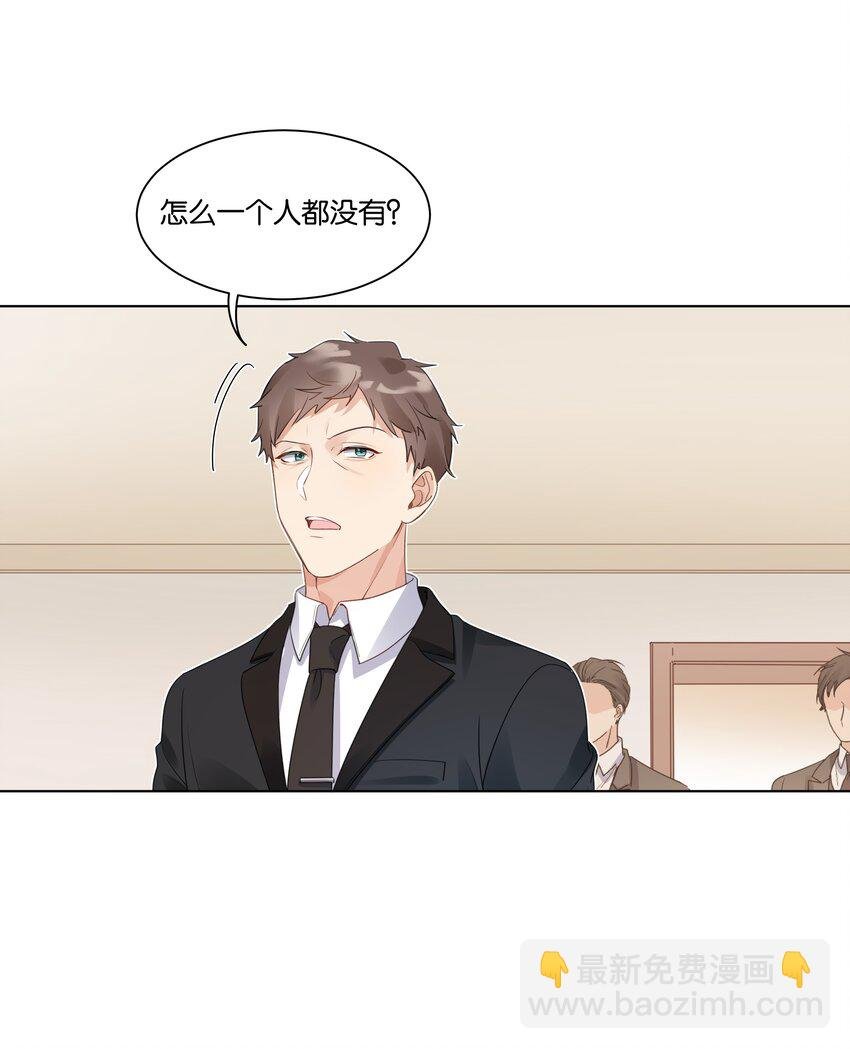 016 傲娇的家伙