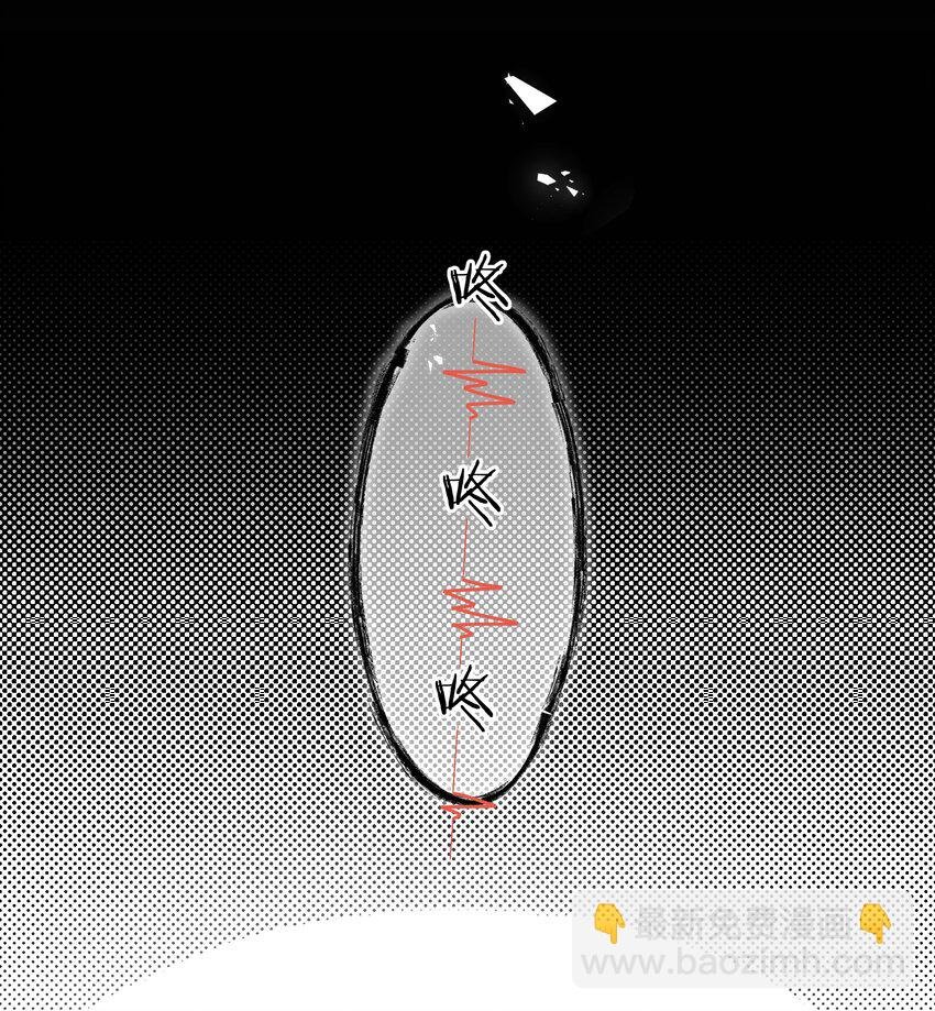 018 为你不值