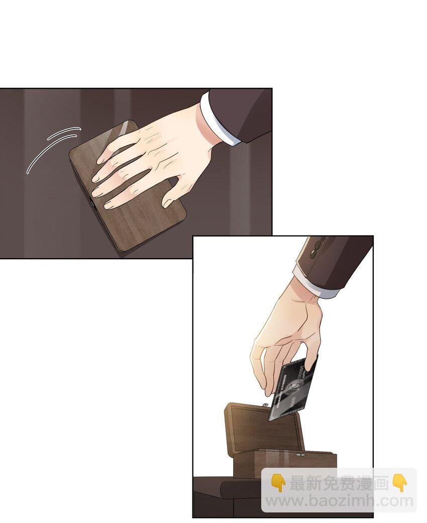 018 为你不值