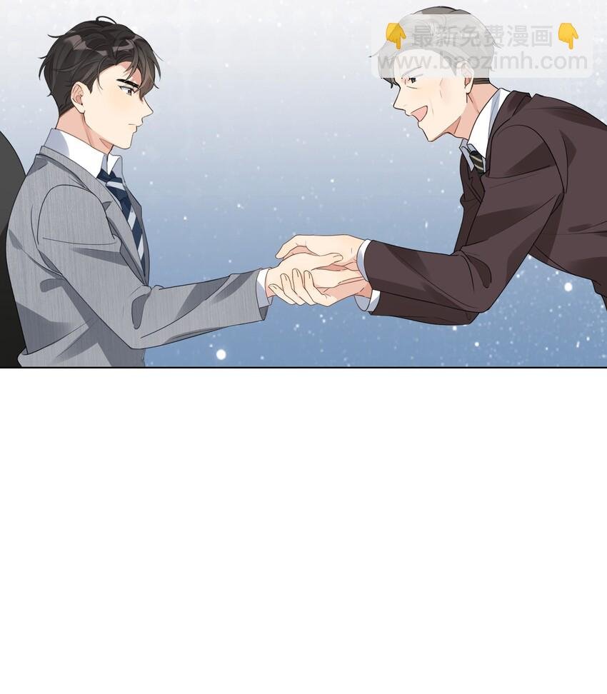 018 为你不值