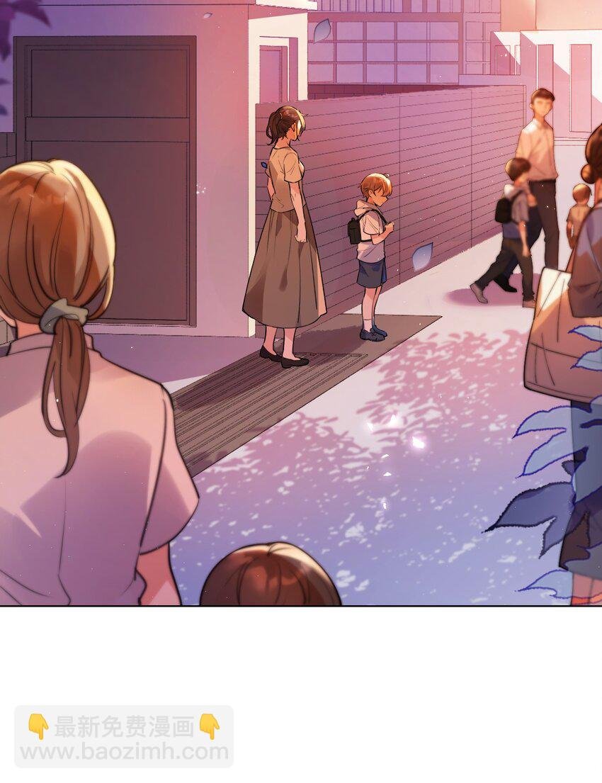 001 她想和你结婚