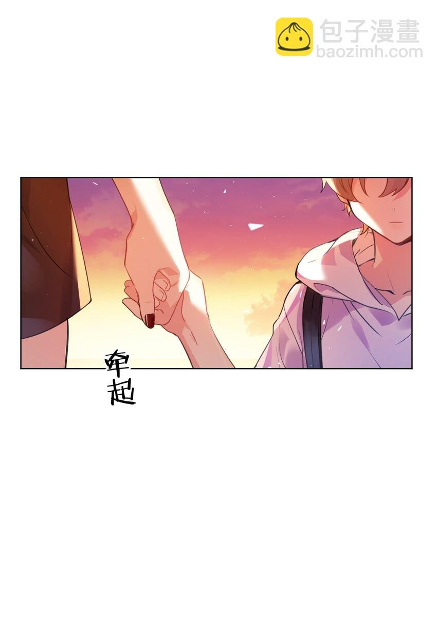 001 她想和你结婚