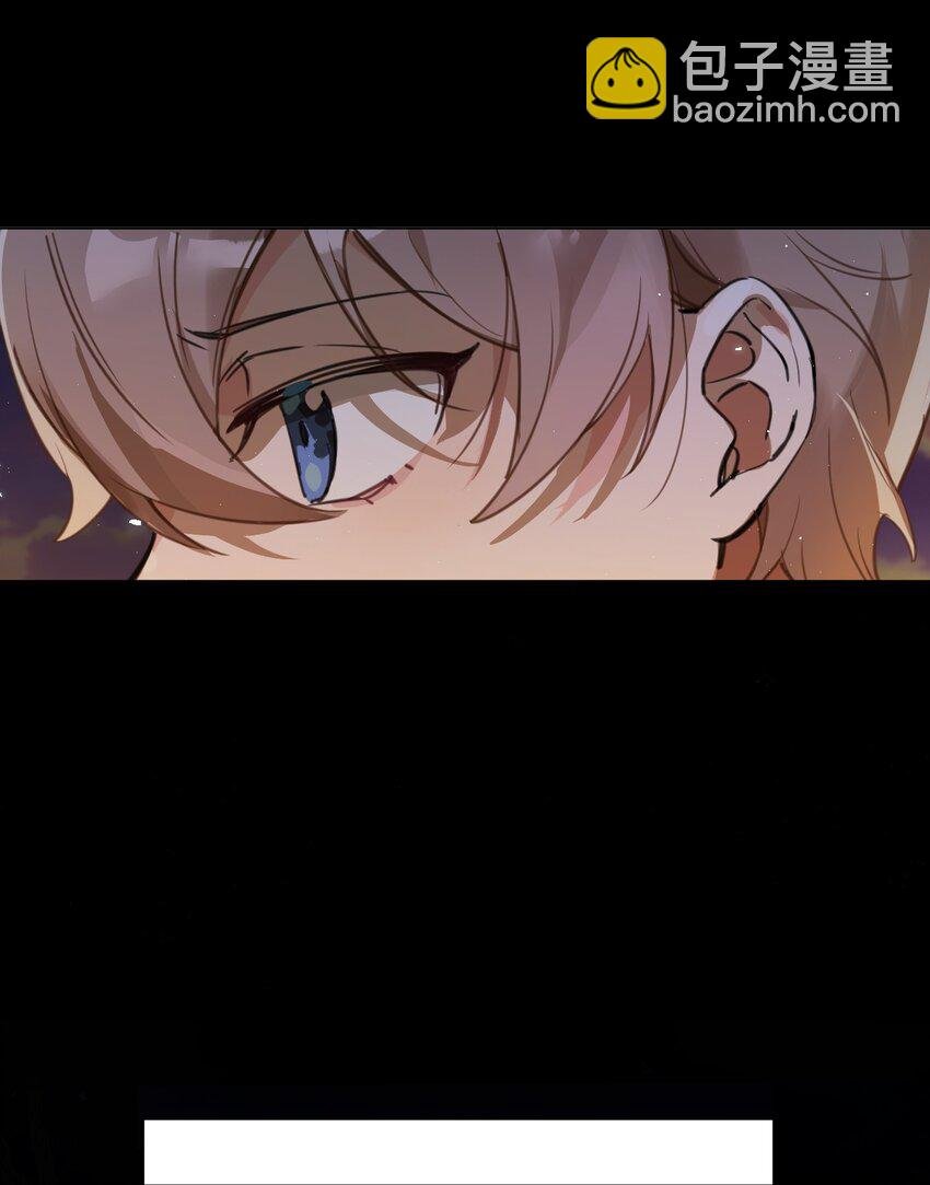 001 她想和你结婚
