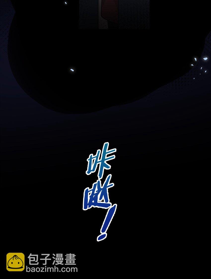 001 她想和你结婚