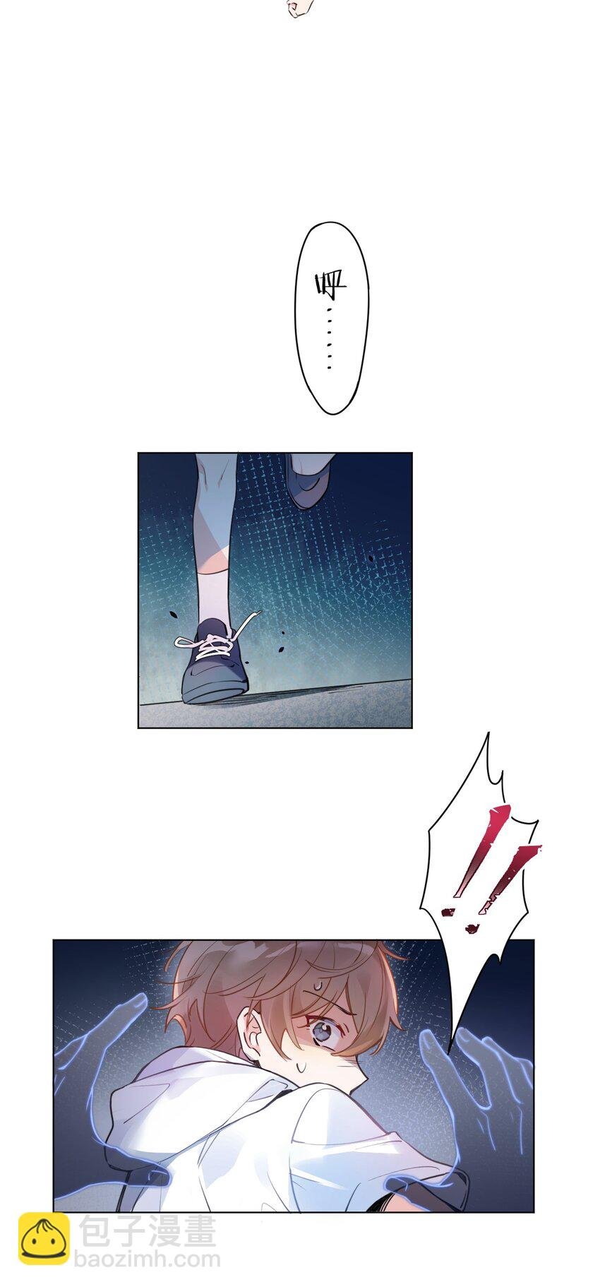 001 她想和你结婚
