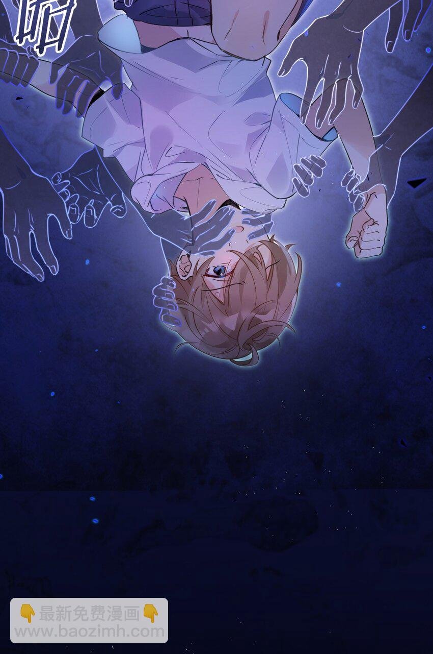 001 她想和你结婚
