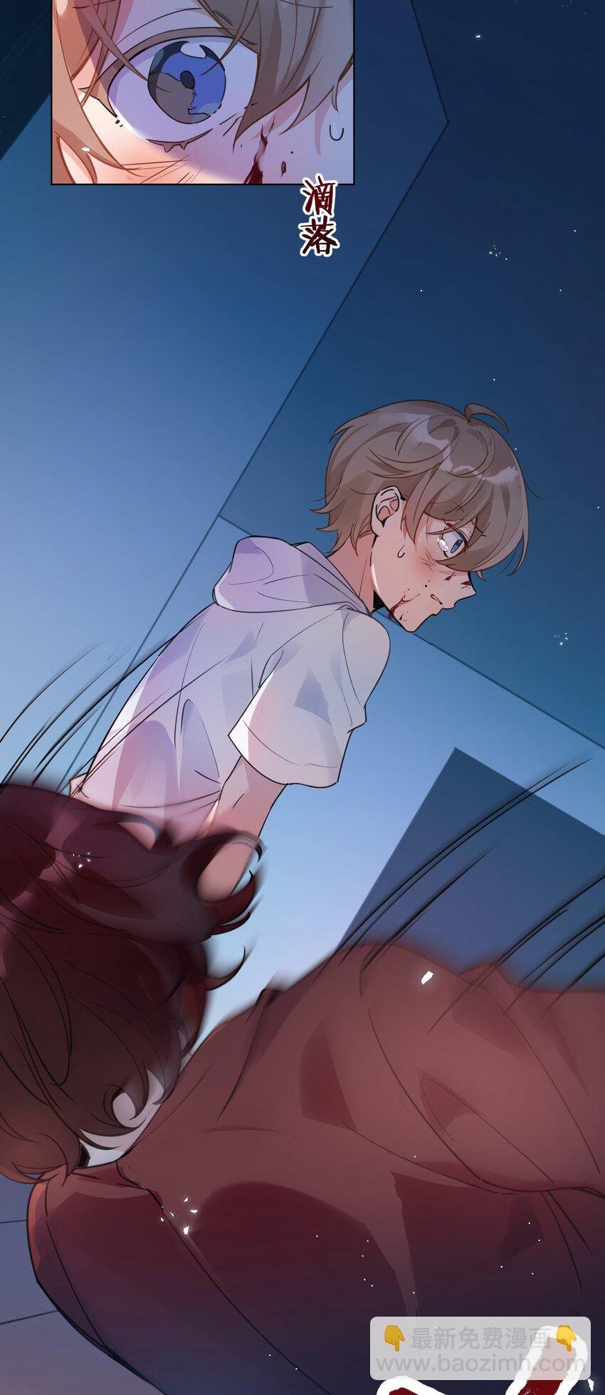 001 她想和你结婚