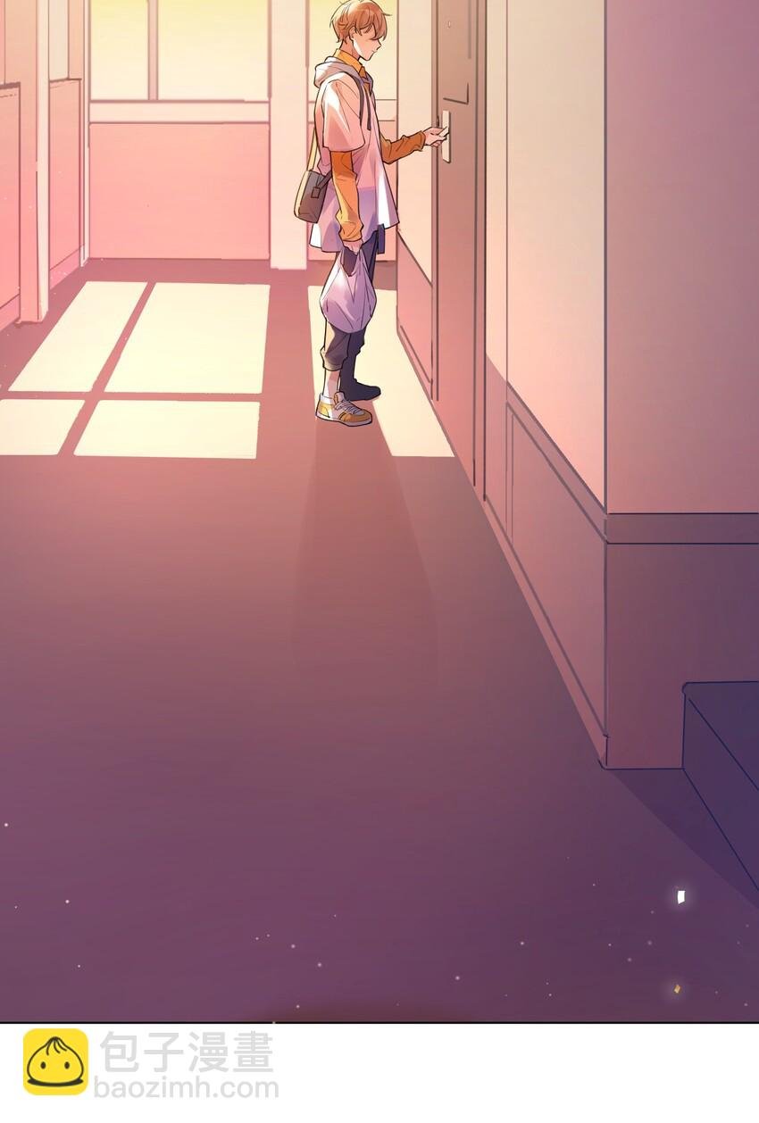 001 她想和你结婚